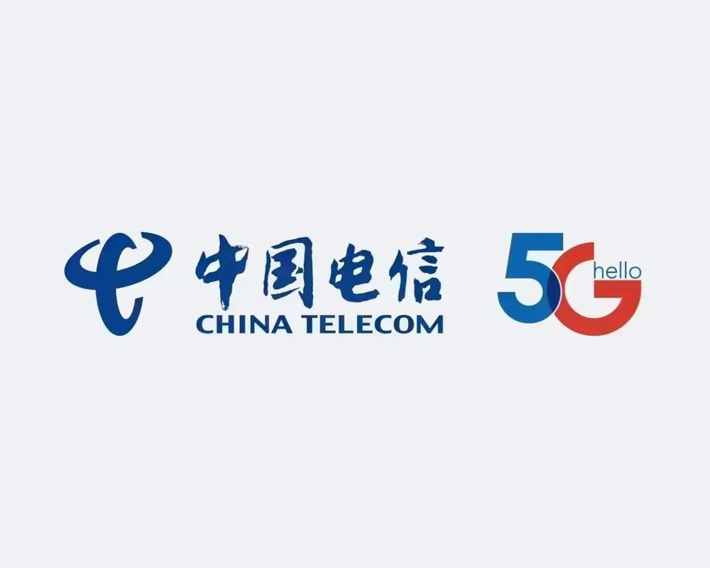 中国电信翼销售安卓版