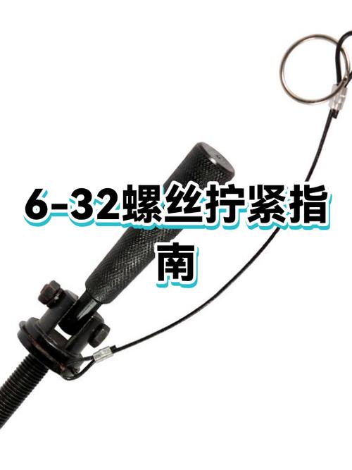 螺栓滑丝了怎么才能拧紧