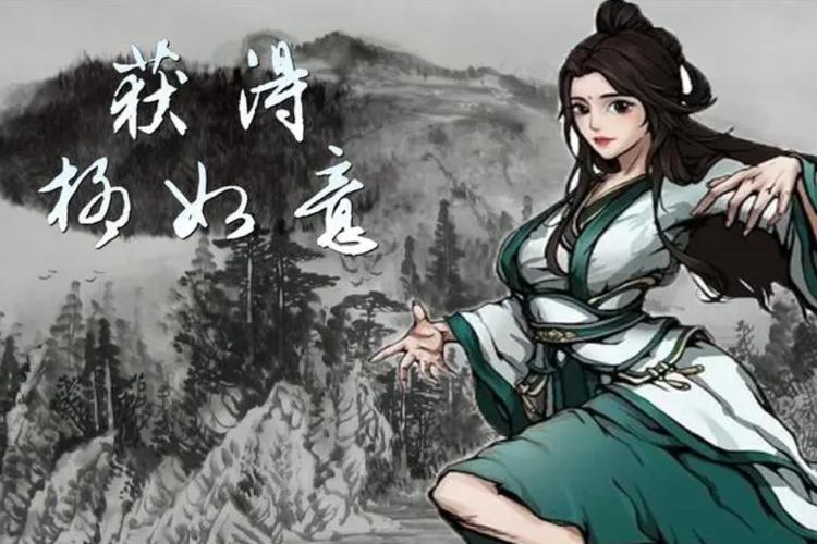 烟雨江湖零氪柳如意学什么武学功法