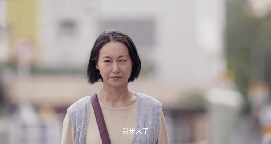 瞎子妈妈小说