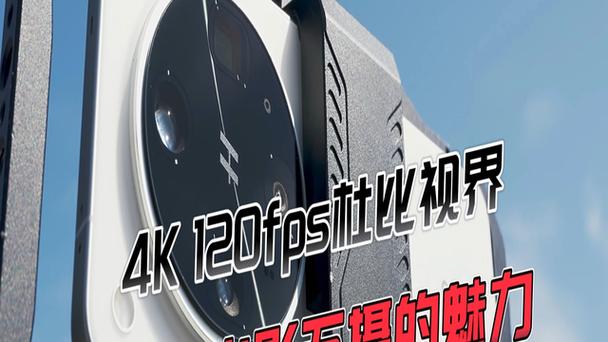视界4k影视app