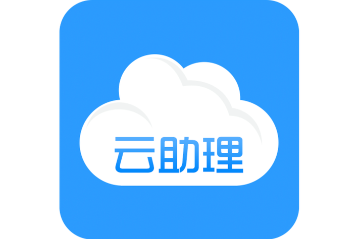吾爱云免流官网