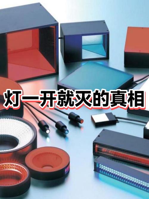 电灯开关打开灯闪一下就灭
