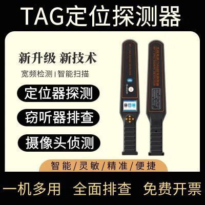 蓝牙的接收距离是多远