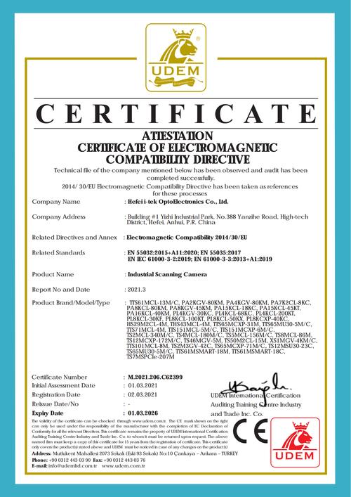 certification的词汇搭配