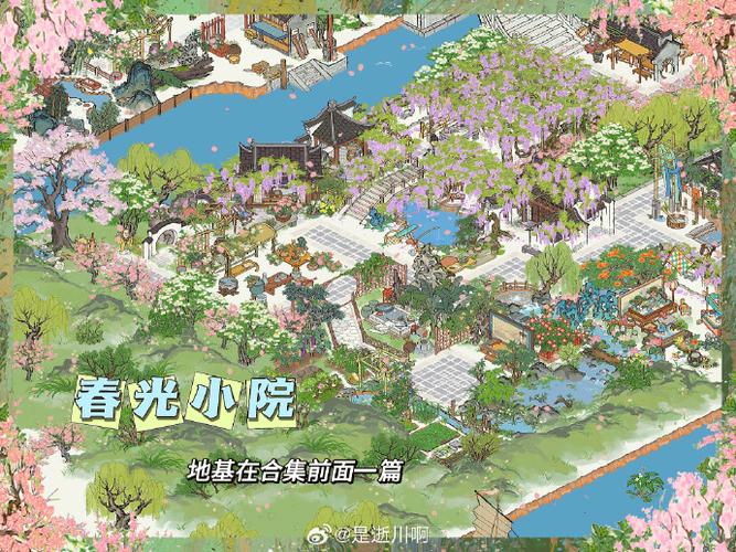 江南百景图最新修改版