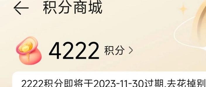 华为商城退货邮费谁出