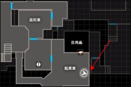 生化危机存档位置
