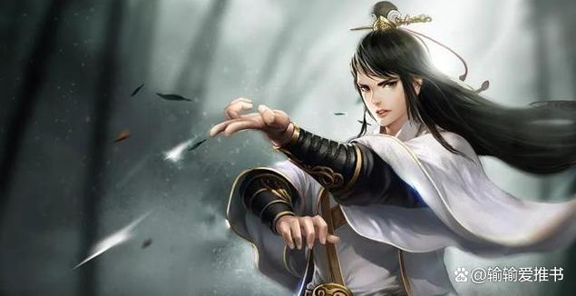 免费完结小说逍遥派