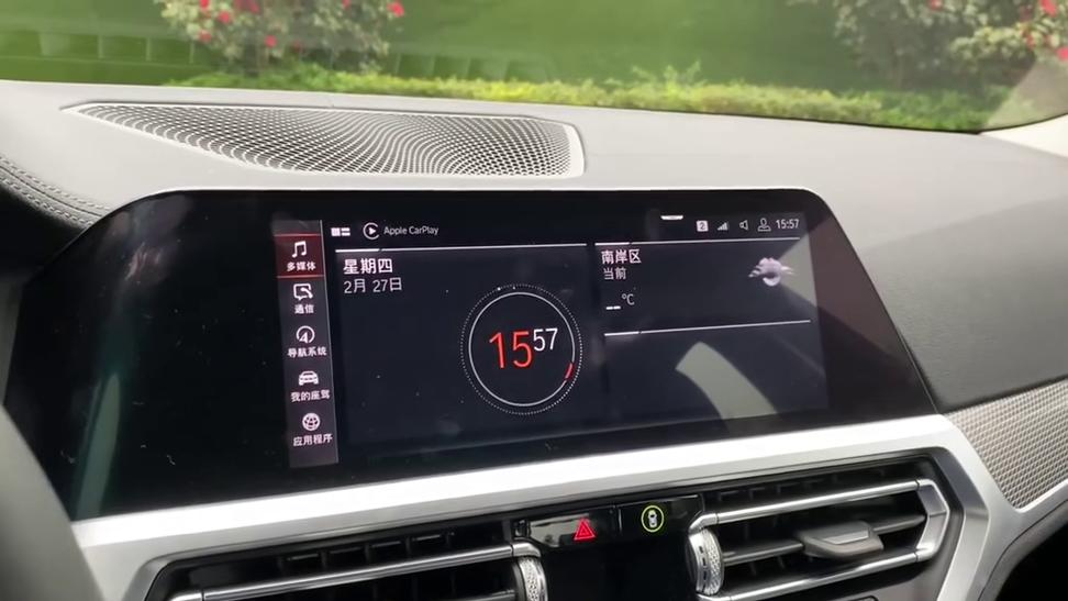 鸿蒙怎么连接宝马carplay