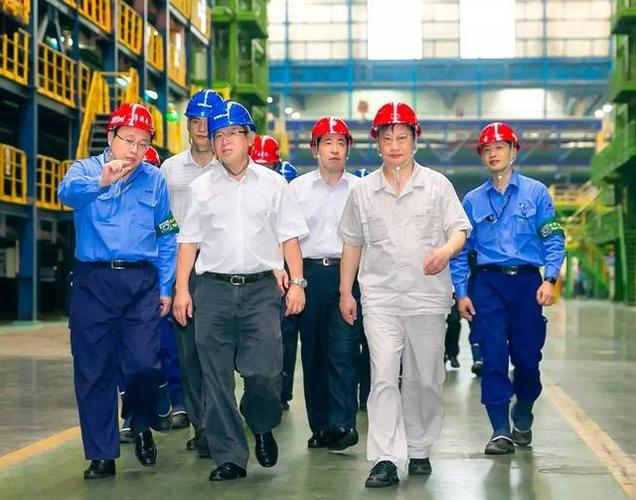 宝武G层级和F层级领导