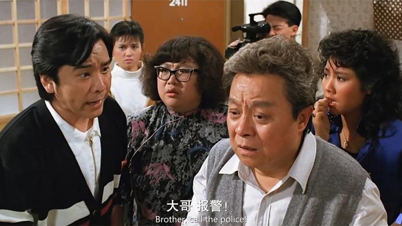 电影富贵迫人1粤语下载