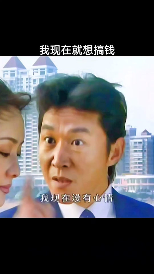 张世豪豪哥语录