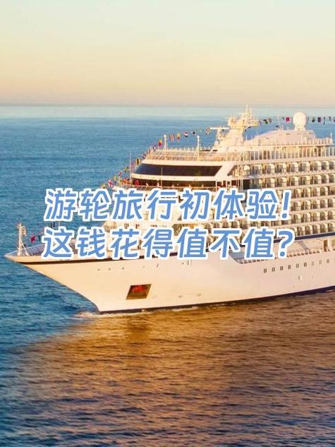 我的游轮最新兑换码在哪里