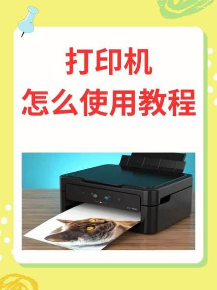 精臣d11标签打印机怎么使用