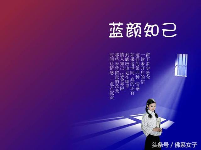 蓝颜喜欢你的5大表现