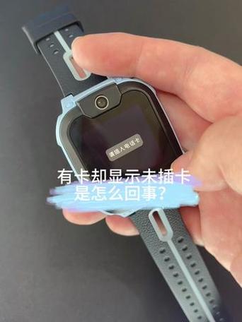小天才手表没有绑定号怎么办