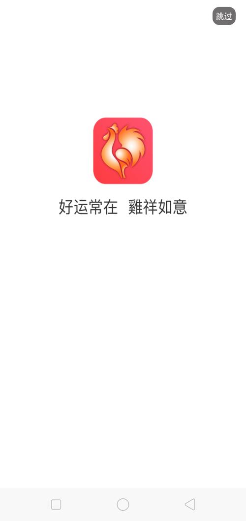Xileffff888最新版本下载安装最新版本亮截图2