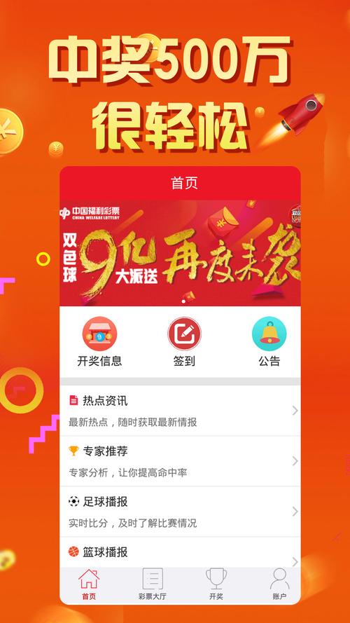 Xileffff888最新版本下载安装最新版本亮截图3