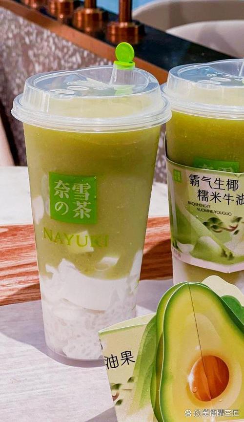 什么茶做奶茶最香截图2