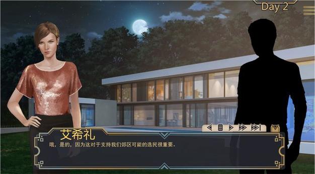 牛奶触觉画廊全cg解锁版截图2