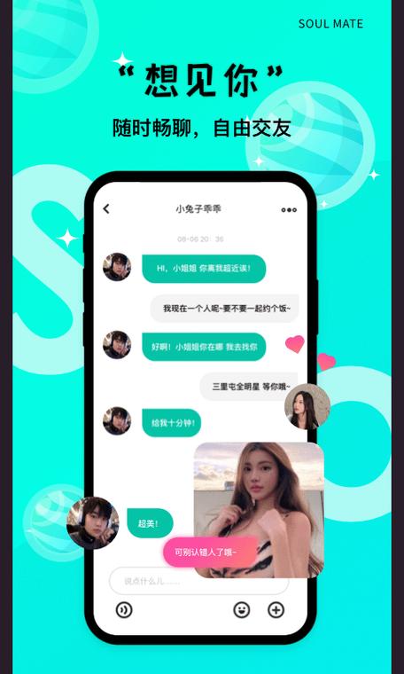 same字母下载官网