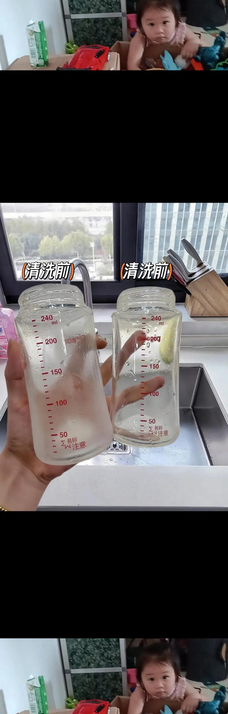 洗奶瓶奶管里的剩奶是黑色的