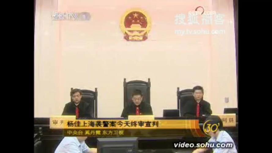 二审上诉后多久立案