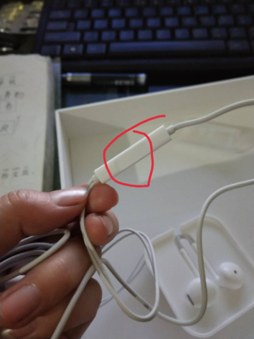怎样退出vivoice在屏幕上截图1