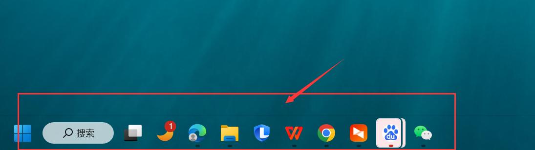 win11任务管理器标题栏改到左边了?