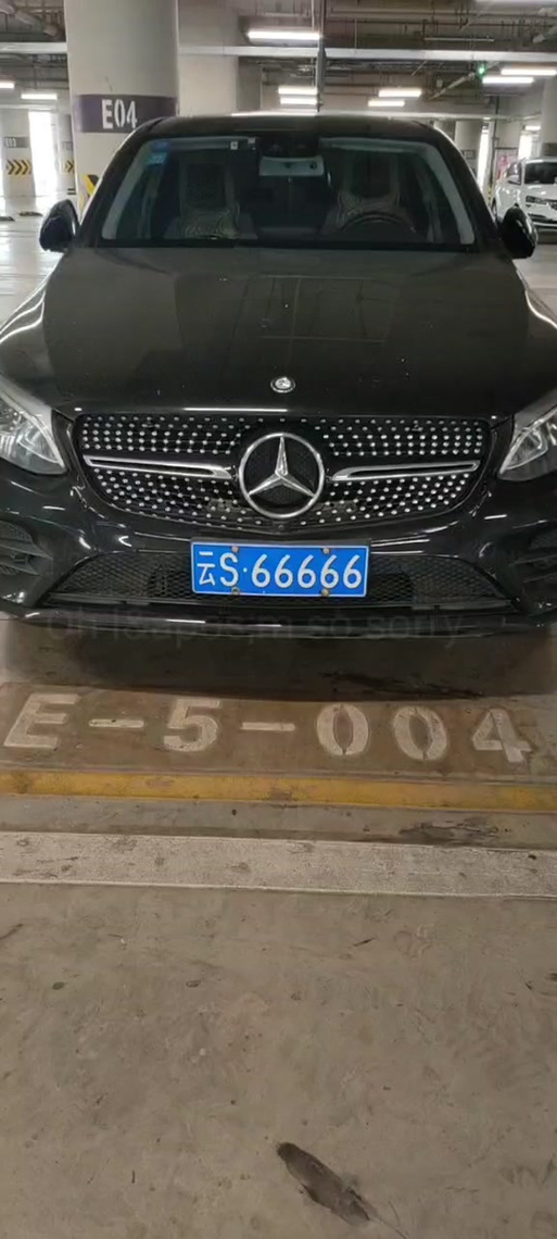 云A