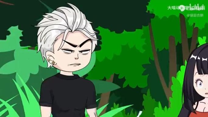 荒岛求生记第一季中文版