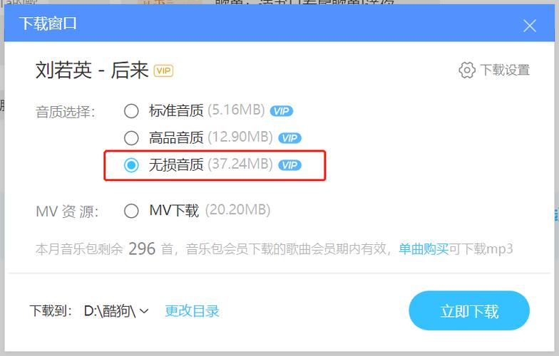 翻唱歌曲需要版权吗