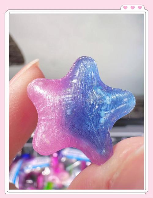 治愈糖百度云网盘