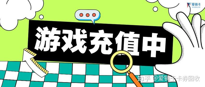 如何退出权益卡十分钟