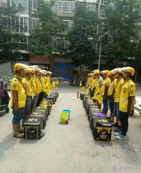 美团没跑腿儿服务了吗