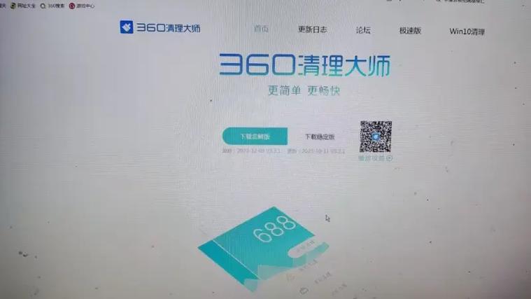 bilibili怎么删除自己的评论截图3