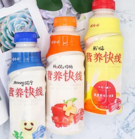 12315申请退款步骤截图2