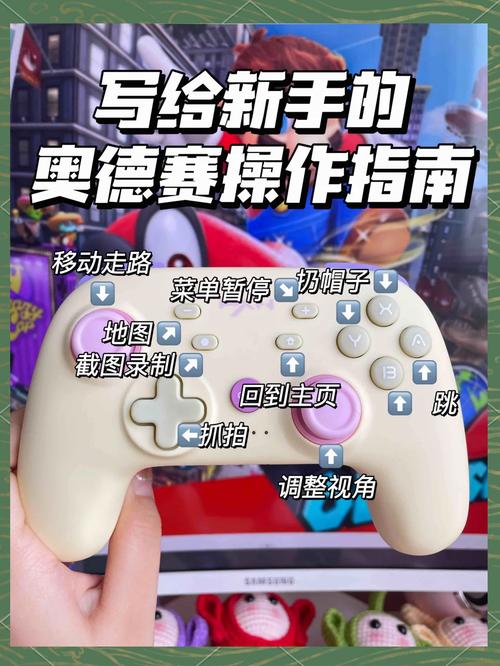 奥德赛用手柄玩还是键盘玩