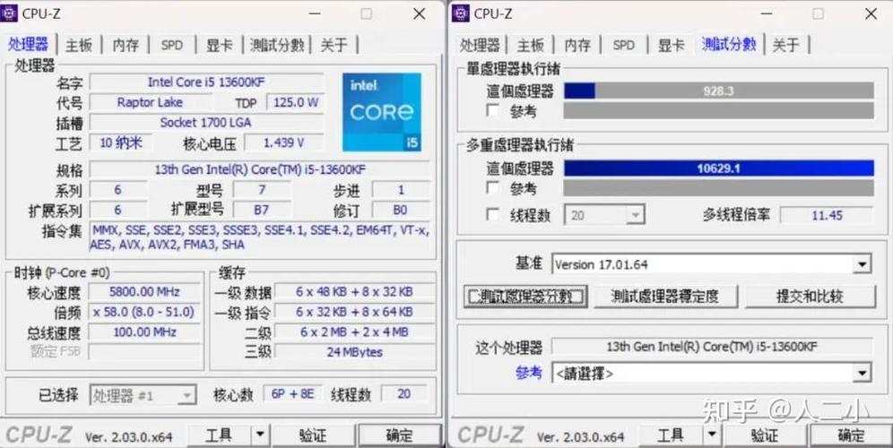 手机处理器超频怎么设置