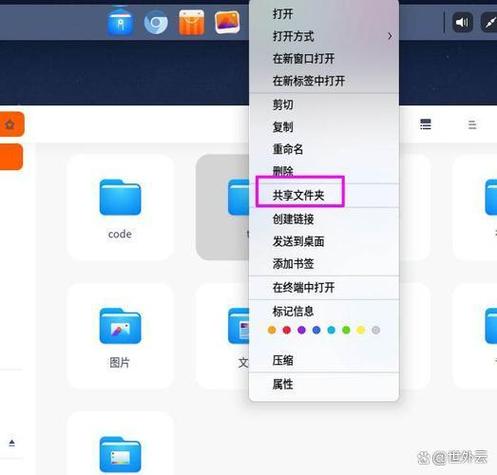 oppo手机文件夹在哪里找
