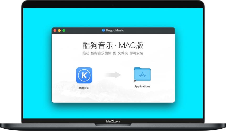 苹果酷狗怎么单曲购买