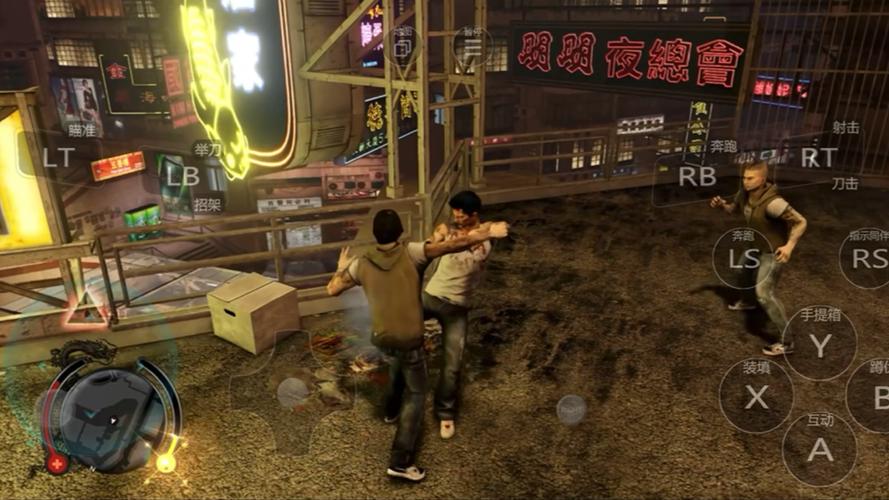 为什么热血无赖打不开