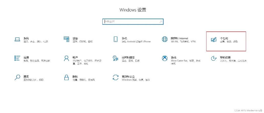 w10怎么调高分辨率
