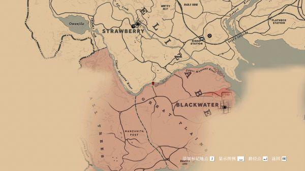 荒野大镖客2怎么拿两把左轮