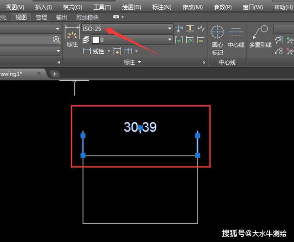 cad2012永久激活码