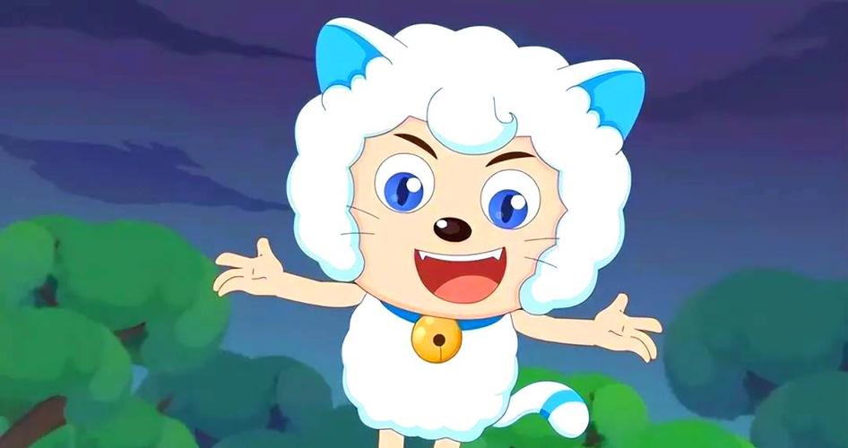 喜羊羊之圣星守护