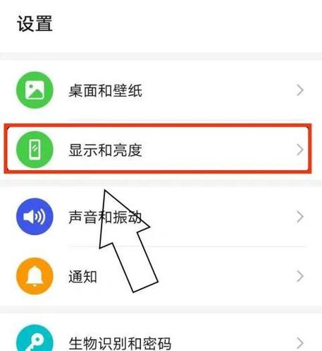 华为手机流量限速了怎么恢复网速
