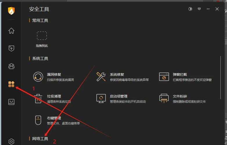 断网急救箱修复失败