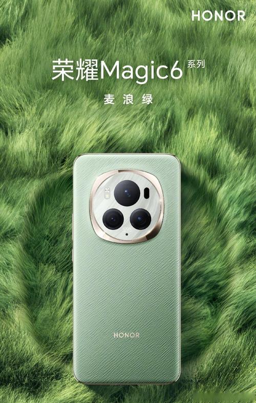 华为深绿色手机是哪一款